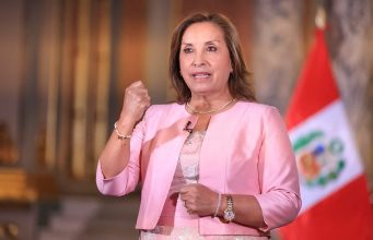 Presidenta Boluarte negó acceso a información bancaria en caso de enriquecimiento ilícito Presidenta Boluarte negó acceso a información bancaria