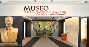 El Museo de la Inmigración Japonesa al Perú celebra la historia y legado de la comunidad nikkei Foto: Exteriores del Museo de la inmigración japonés al Perú