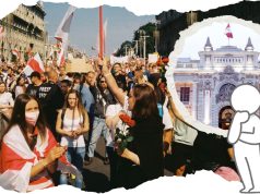 Congreso modifica el financiamiento público y privado de los partidos políticos