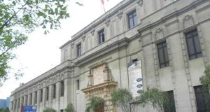 Sala Delfina Otero Villarán: donde la inclusión y el conocimiento se encuentran