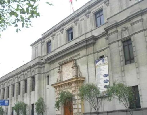 Sala Delfina Otero Villarán: donde la inclusión y el conocimiento se encuentran