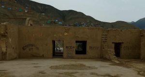 El Perú recupera la Hacienda Punchauca, olvidada por más de medio siglo