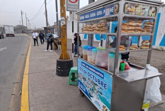 Guardianes del desayuno