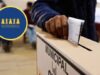 Transparencia rechaza denuncias de fraude electoral y pide respetar los resultados oficiales